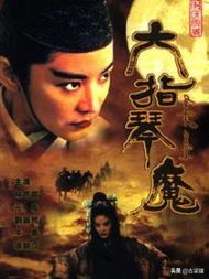 魔力宝贝私服宠物养成全攻略,战斗力轻松提升 魔力宝贝私服宠物养成全攻略,战斗力轻松提升