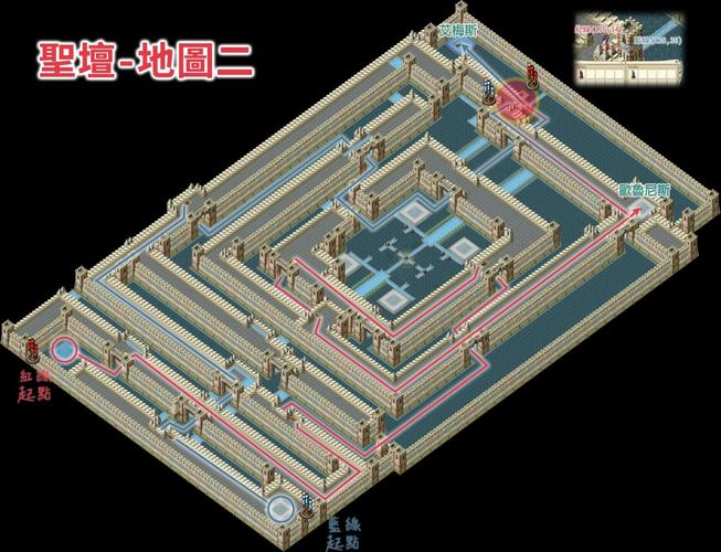 魔力百科团队副本攻略,如何与队友默契配合