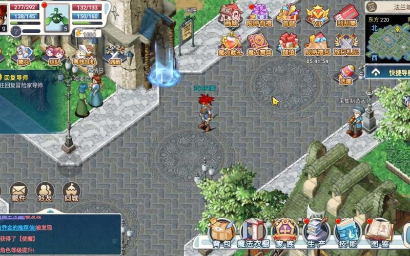 魔力宝贝私服新手村升级路线分享 快速成长的关键