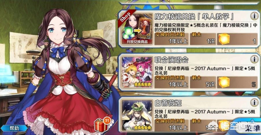 魔力宝贝快速获取稀有宠物技巧分享 魔力宝贝快速获取稀有宠物技巧分享