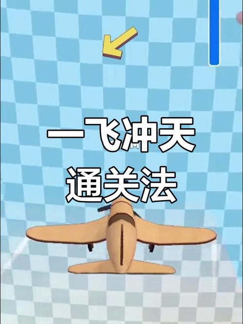 魔力宝贝私服副本挑战攻略 轻松通关获取奖励