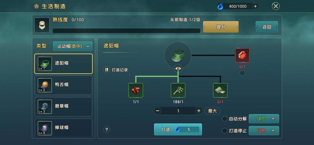 深入了解魔力宝贝私服的游戏机制