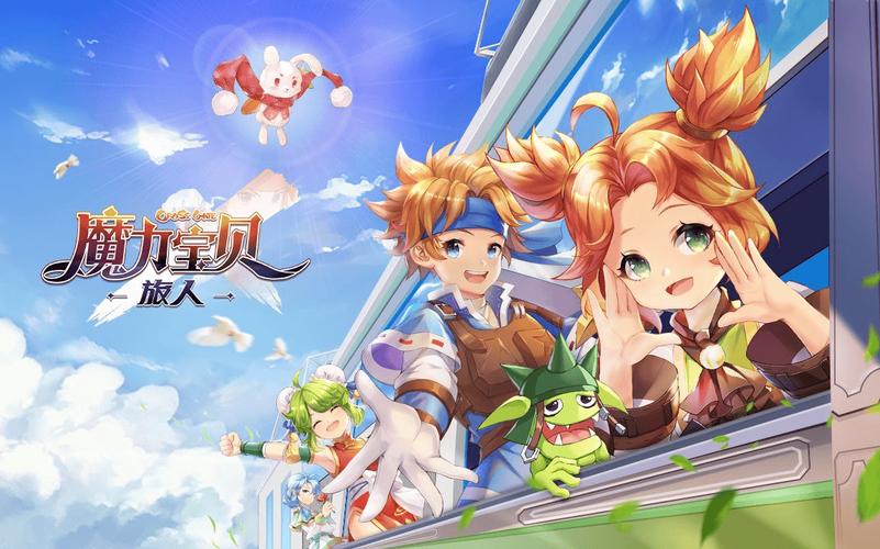 魔力宝贝私服最值得练的职业推荐