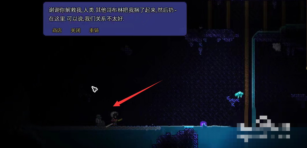 魔力宝贝私服最强宠物合成指南提升战斗力的关键 魔力宝贝私服最强宠物合成指南提升战斗力的关键