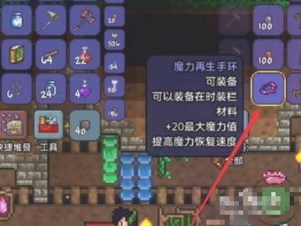 魔力宝贝私服最强宠物合成指南提升战斗力的关键 魔力宝贝私服最强宠物合成指南提升战斗力的关键