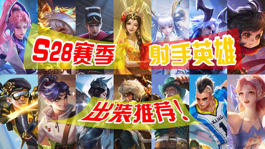 魔力宝贝sf法师加点攻略,战力翻倍的秘诀