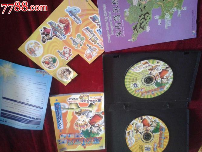 魔力宝贝私服挂机升级全解析 如何轻松提升等级