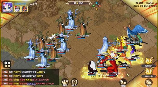 魔力宝贝私服新手村必看攻略 轻松上手不再迷茫