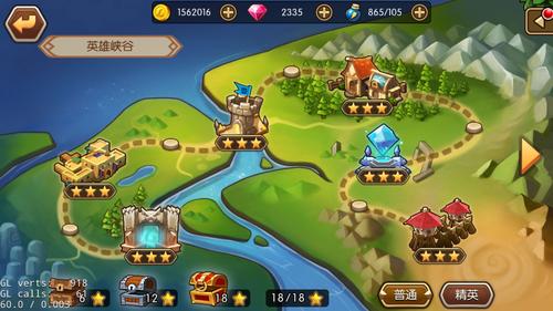 魔力宝贝私服平民玩家如何打通精英副本