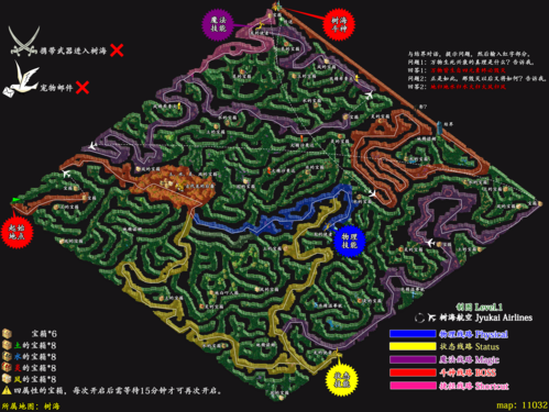 魔力百科高级玩家的必备技巧