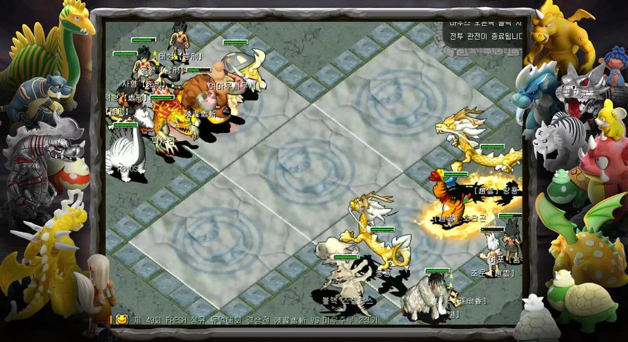 魔力宝贝私服金币获取全攻略 高效致富的方法