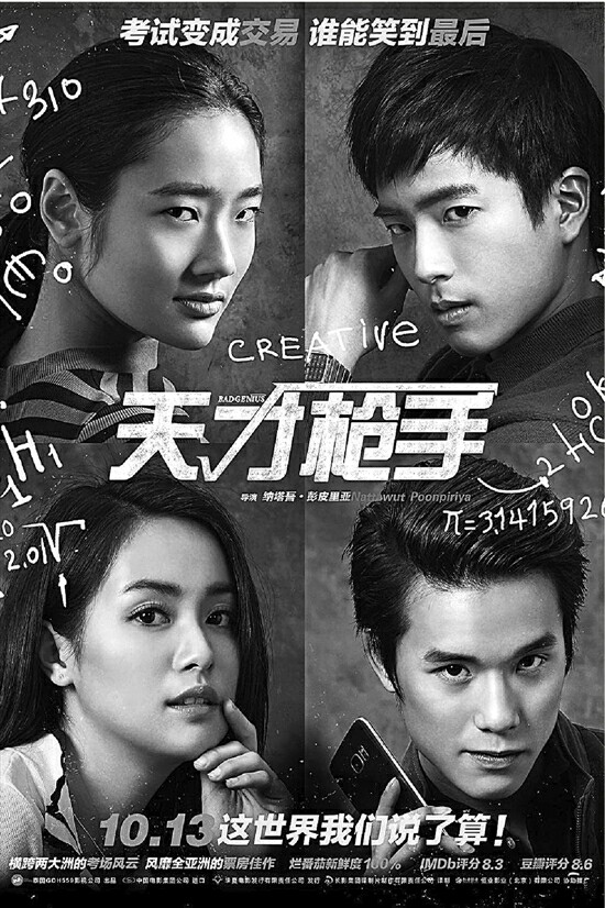 如何在魔力宝贝私服中保持游戏热情 如何在魔力宝贝私服中保持游戏热情