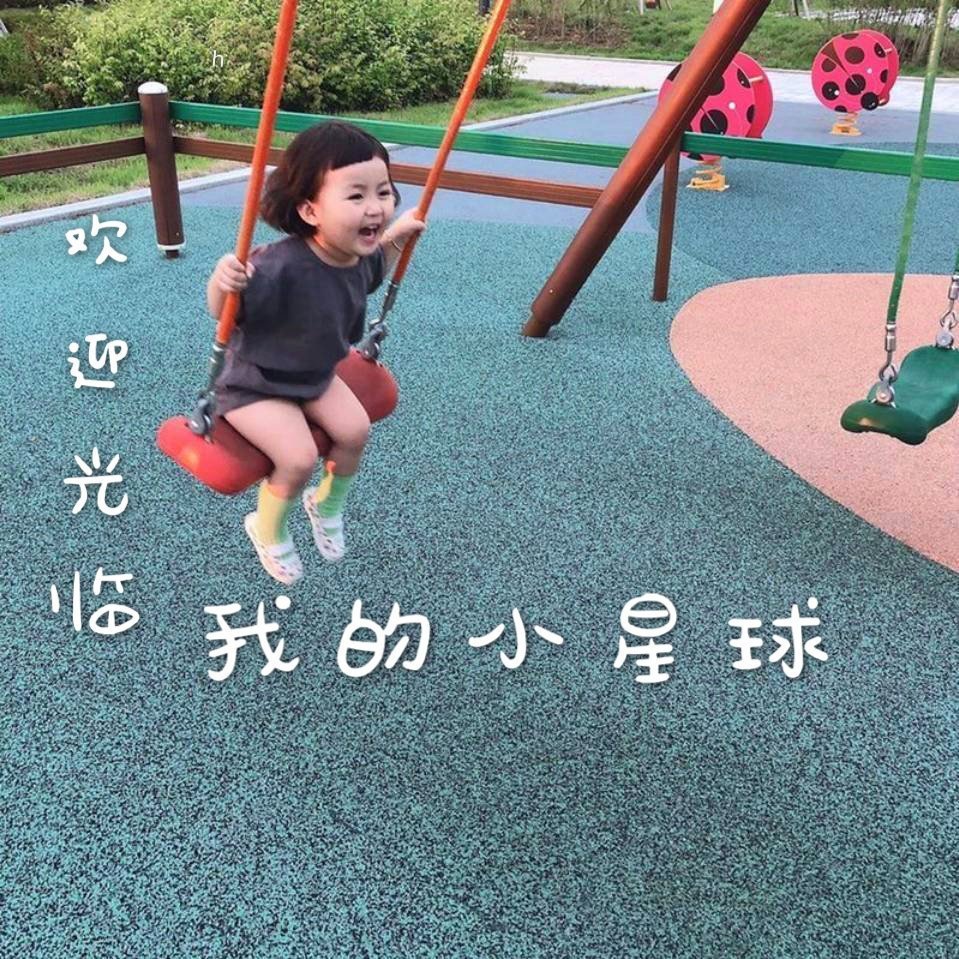 魔力宝贝私服时装系统:如何获取炫酷外观 魔力宝贝私服时装系统:如何获取炫酷外观