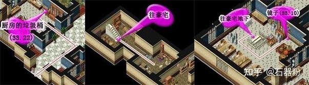 魔力百科装备提升技巧,如何避免强化失败